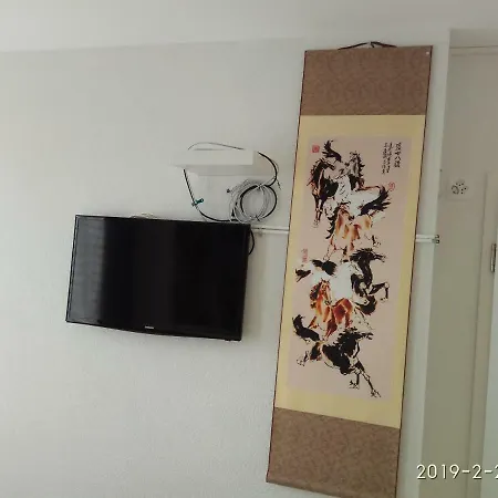 Apartment Swissart | View Lausanne